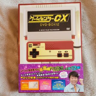 ゲームセンターCX　DVD-BOX　12 DVD(お笑い/バラエティ)