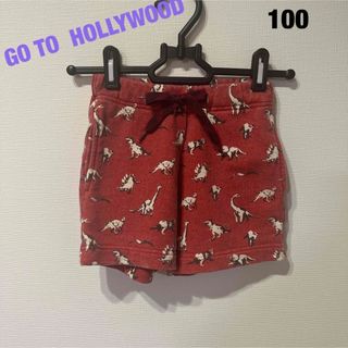 ゴートゥーハリウッド(GO TO HOLLYWOOD)のGO TO HOLLYWOOD ハーフパンツ 100cm(パンツ/スパッツ)