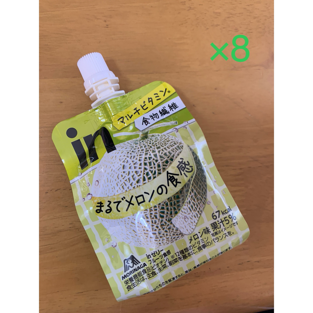 森永製菓(モリナガセイカ)のinゼリー フルーツ食感 メロン (150g×8個)   食品/飲料/酒の食品(フルーツ)の商品写真