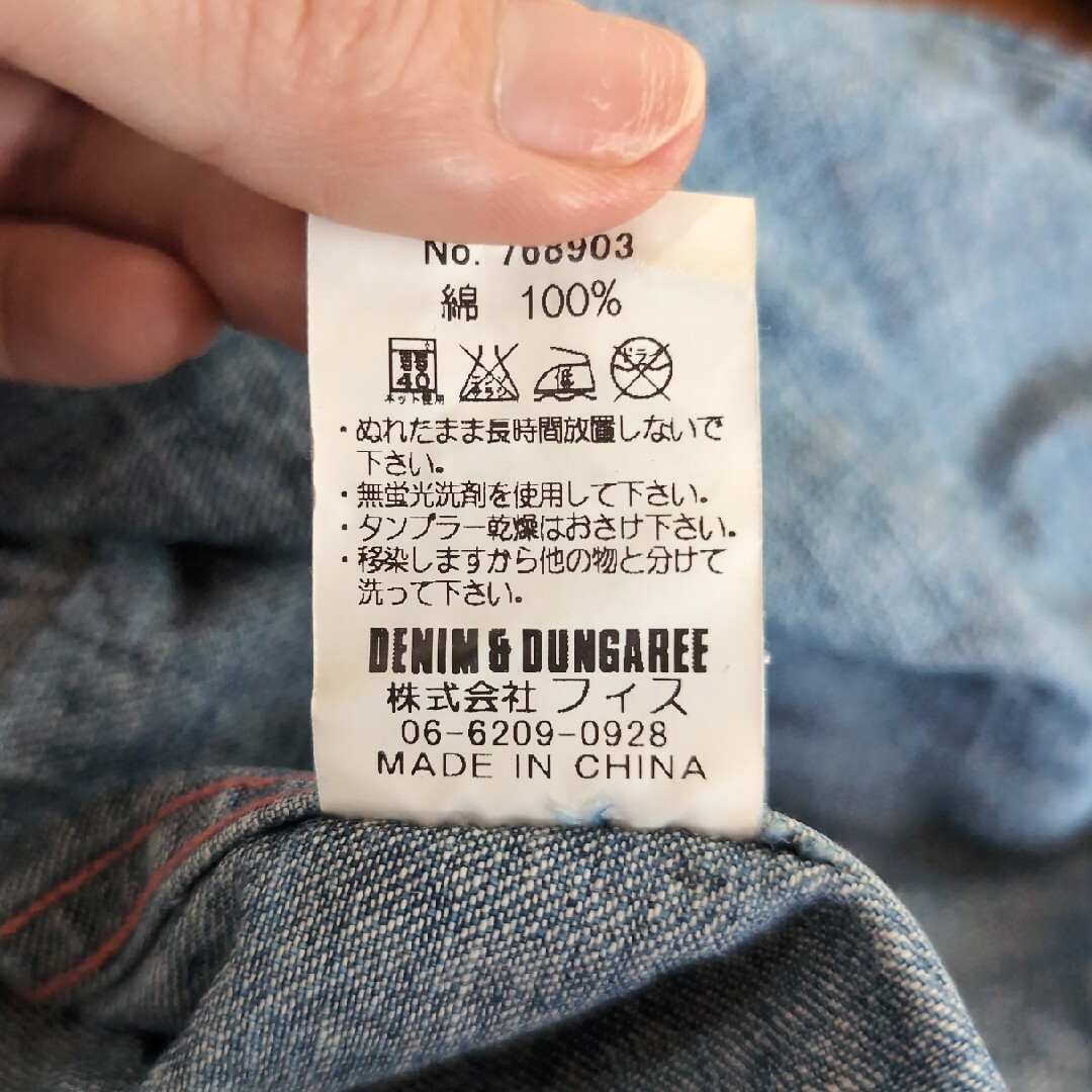 DENIM&DUNGAREEワンピース120 キッズ/ベビー/マタニティのキッズ服女の子用(90cm~)(ワンピース)の商品写真