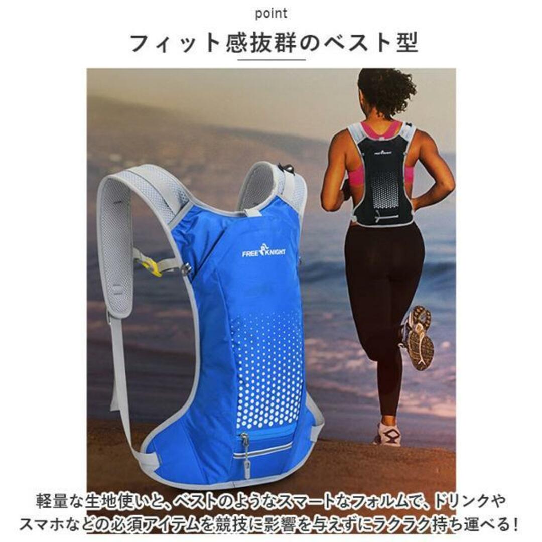 【並行輸入】ランニングバッグ メンズ レディース zyqs0215  スポーツ/アウトドアのアウトドア(その他)の商品写真