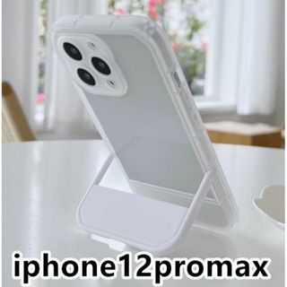 iphone12promaxケース スタンド付き　半透明 ホワイト314(iPhoneケース)