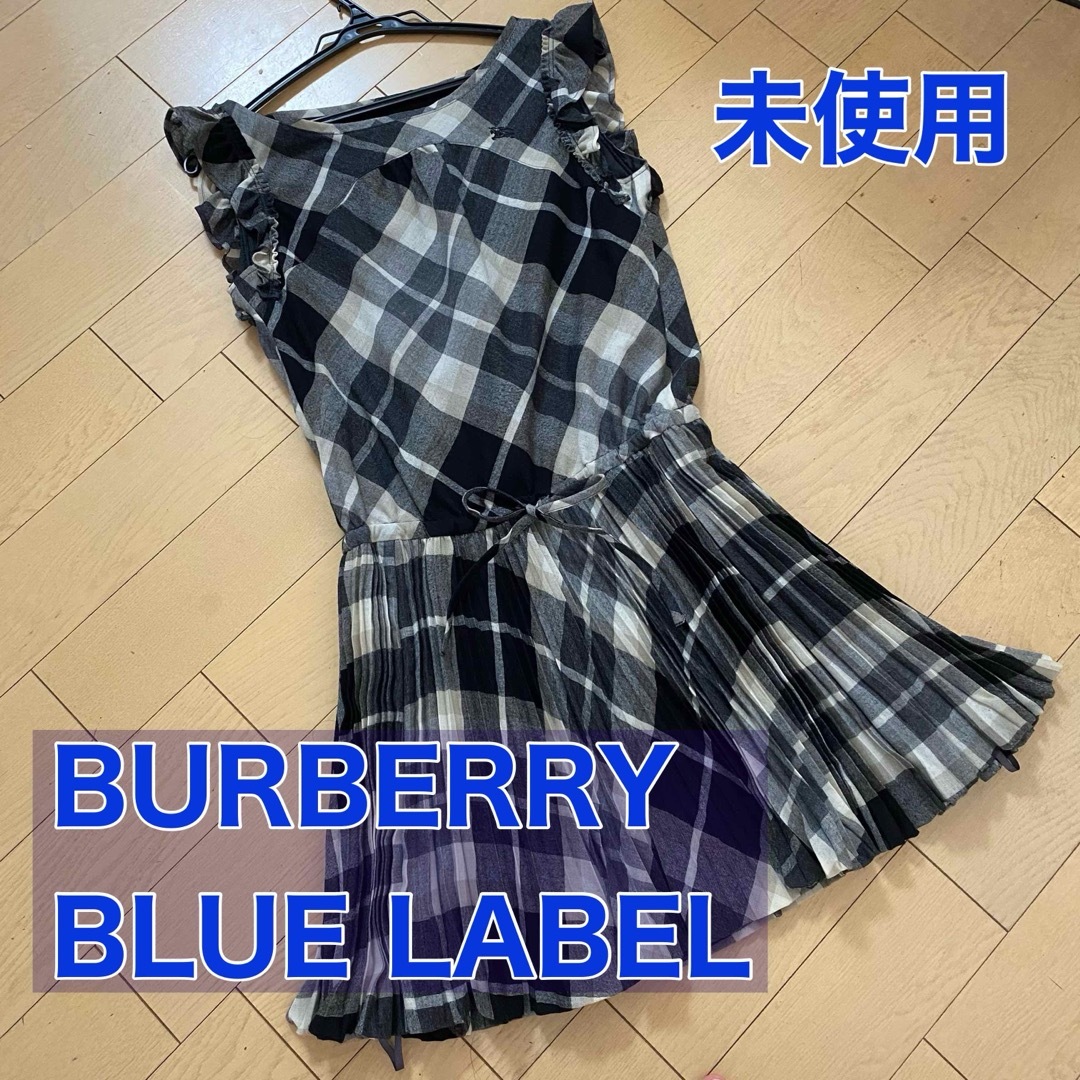 BURBERRY BLUE LABEL(バーバリーブルーレーベル)の【未使用】Burberryバーバリー  ブルーレーベル　チュニック　 レディースのトップス(チュニック)の商品写真