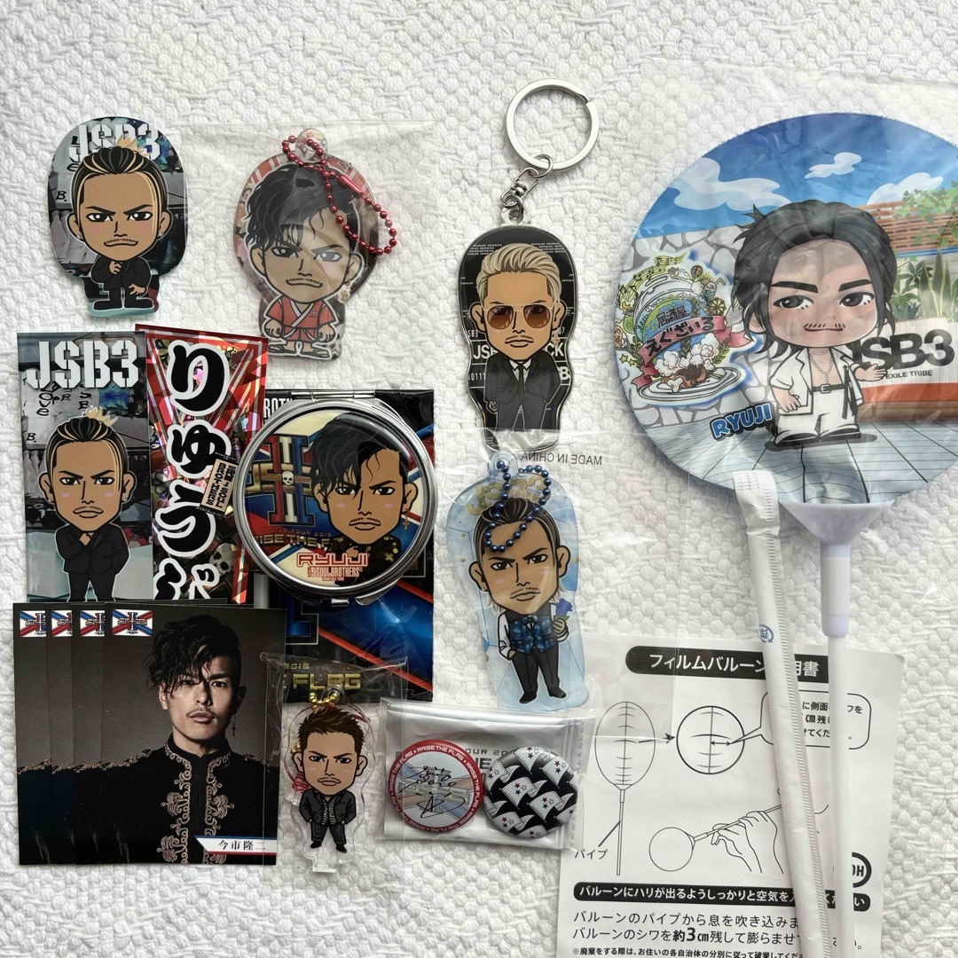 レア❤︎ 今市隆二 TBT 千社札 三代目JSB SOW - ミュージシャン レア❤︎ 今市隆二 TBT 千社札 三代目JSB SOW - ミュージシャン