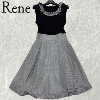 ルネ(René)のRene ルネ　ノースリーブニット切り替えバルーンフレアワンピース　フィット(ひざ丈ワンピース)