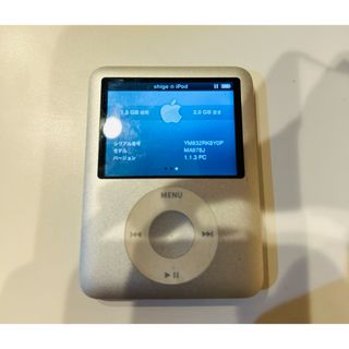 アイポッド(iPod)のiPod(その他)