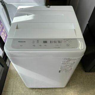 パナソニック(Panasonic)のパナソニック 全自動洗濯機 5kg NA-F5B1-LH　2023年製(洗濯機)