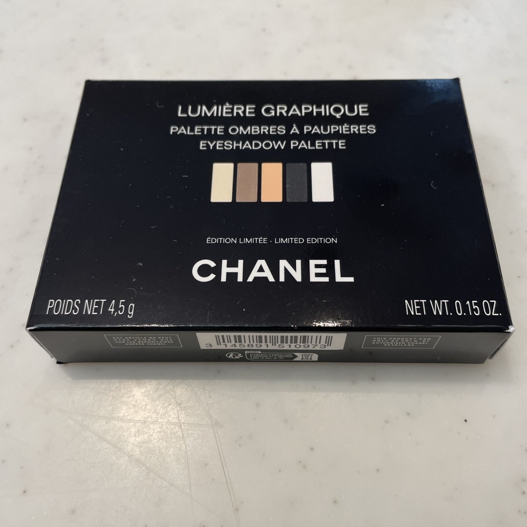 CHANEL(シャネル)のシャネル　ルミエールグラフィック コスメ/美容のベースメイク/化粧品(アイシャドウ)の商品写真