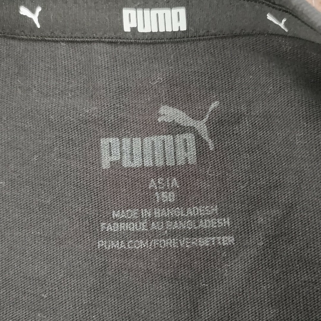 PUMA(プーマ)のPUMA Tシャツ １５０ キッズ/ベビー/マタニティのキッズ服男の子用(90cm~)(Tシャツ/カットソー)の商品写真