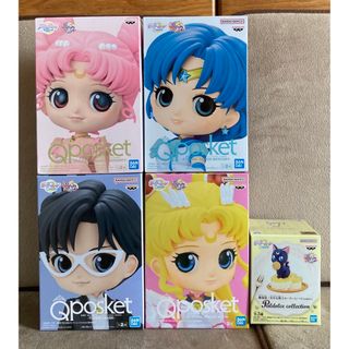 バンダイ(BANDAI)の☆劇場版セーラームーン　フィギュアセット(アニメ/ゲーム)