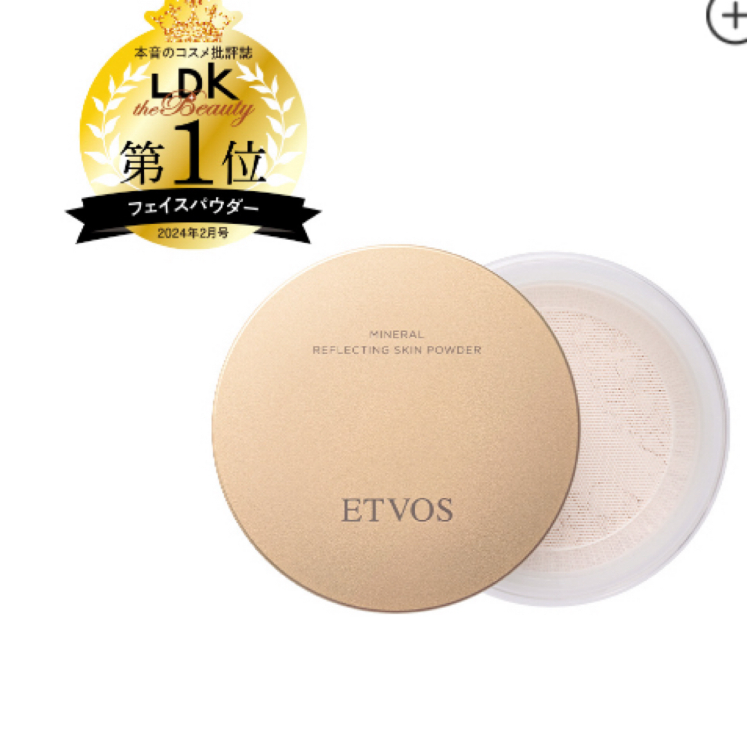 ETVOS(エトヴォス)の新品　ETVOS ミネラルリフレクティングスキンパウダー（ルーセントエクリュ） コスメ/美容のベースメイク/化粧品(フェイスパウダー)の商品写真