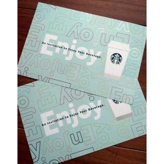 Starbucks - スターバックスドリンクチケット２枚