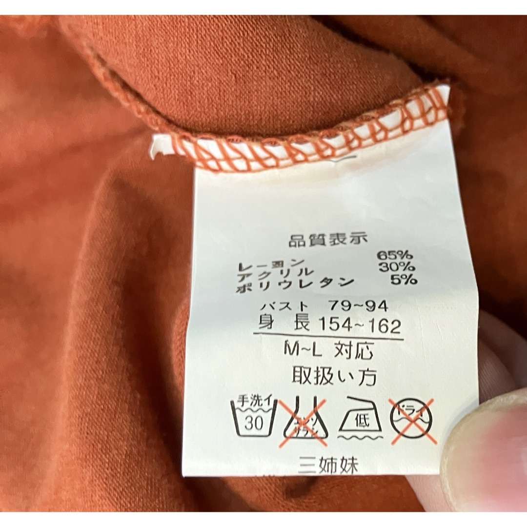 ラインストーン　tシャツ　オレンジ　レディース レディースのトップス(Tシャツ(長袖/七分))の商品写真