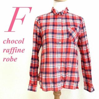 chocol raffine robe - chocol raffine robe ショコラフィネローブ　長袖シャツ　F