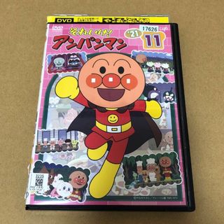 ☆決算特価商品☆ 【全巻セット】それいけ!アンパンマン 2015年 12枚 ☆決算特価商品☆ 【全巻セット】それいけ!アンパンマン 2015年 12枚