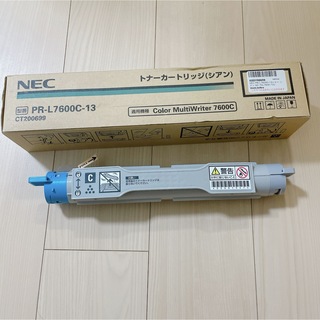 NECトナーカートリッジ(シアン)  【型番】PR-L7600C-13(その他)