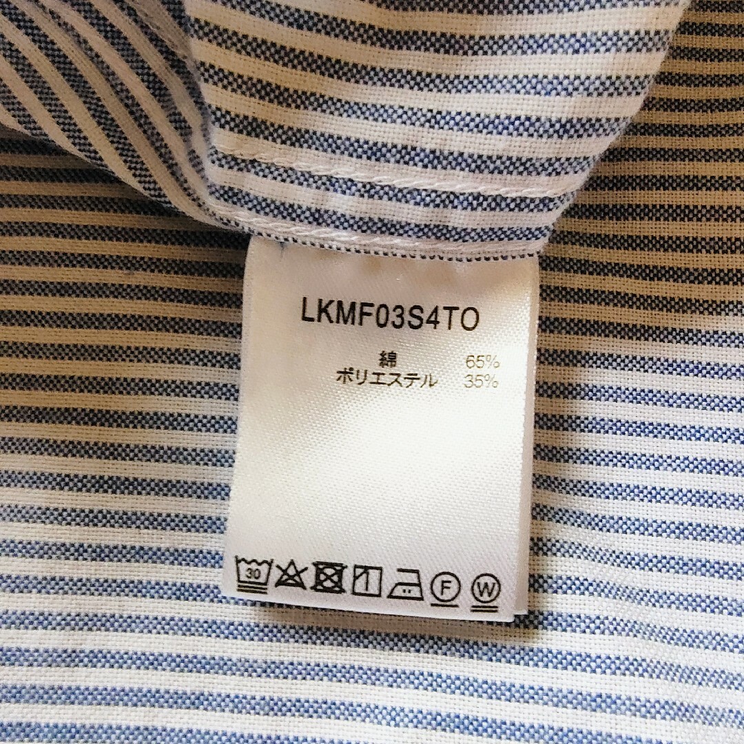 LAKOLE(ラコレ)の【LAKOLE】ボタンダウンストライプシャツ メンズのトップス(シャツ)の商品写真