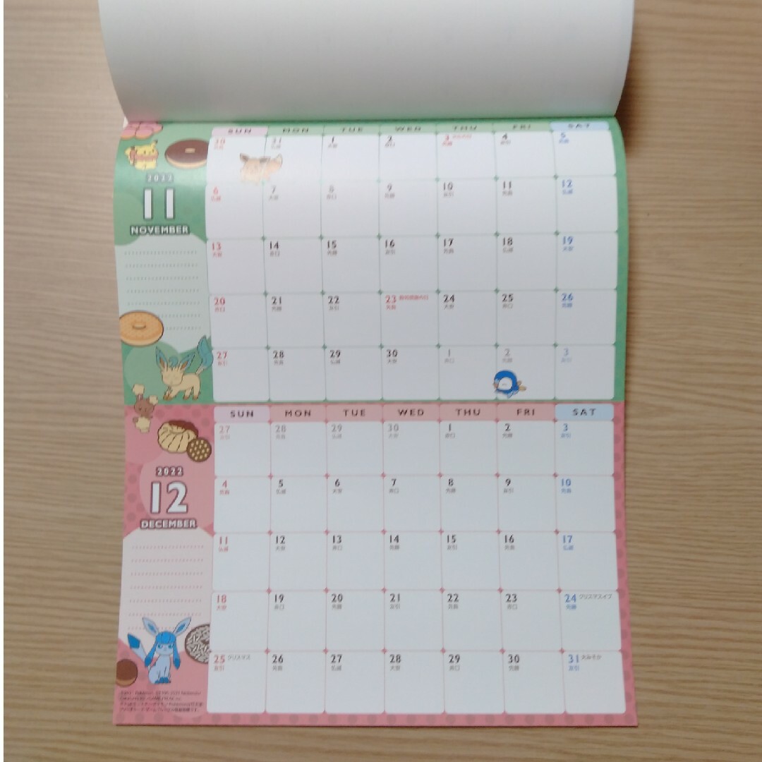ポケモン(ポケモン)のポケモンｘミスド　カレンダー　2022　未使用　 壁掛けカレンダー エンタメ/ホビーのおもちゃ/ぬいぐるみ(キャラクターグッズ)の商品写真