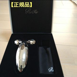 ReFa - 【新品・未使用・正規品】リファカラット レイの通販|ラクマ ReFa - 【新品・未使用・正規品】リファカラット レイの通販|ラクマ