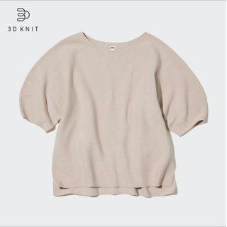 UNIQLO - 3Dコットンクルーネックセーター（5分袖）