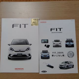 ホンダ(ホンダ)のHONDA FIT　ホンダ　フィット　カタログ　匿名配送(カタログ/マニュアル)