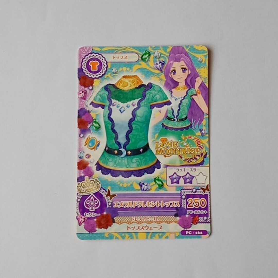 エメラルドクレセントトップス　アイカツカード エンタメ/ホビーのトレーディングカード(シングルカード)の商品写真