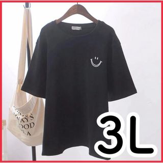 新品 未使用 半袖 Tシャツ 黒 大きいサイズ 3l シンプル レディース (Tシャツ(半袖/袖なし))