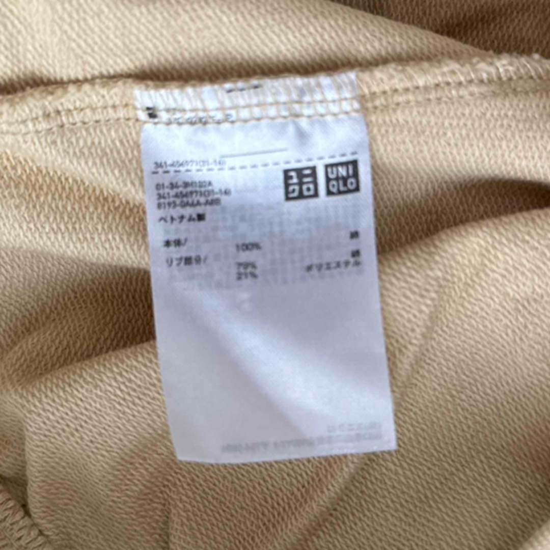 UNIQLO(ユニクロ)のきんた様専用　UNIQLO 長袖2枚セット レディースのトップス(カットソー(長袖/七分))の商品写真