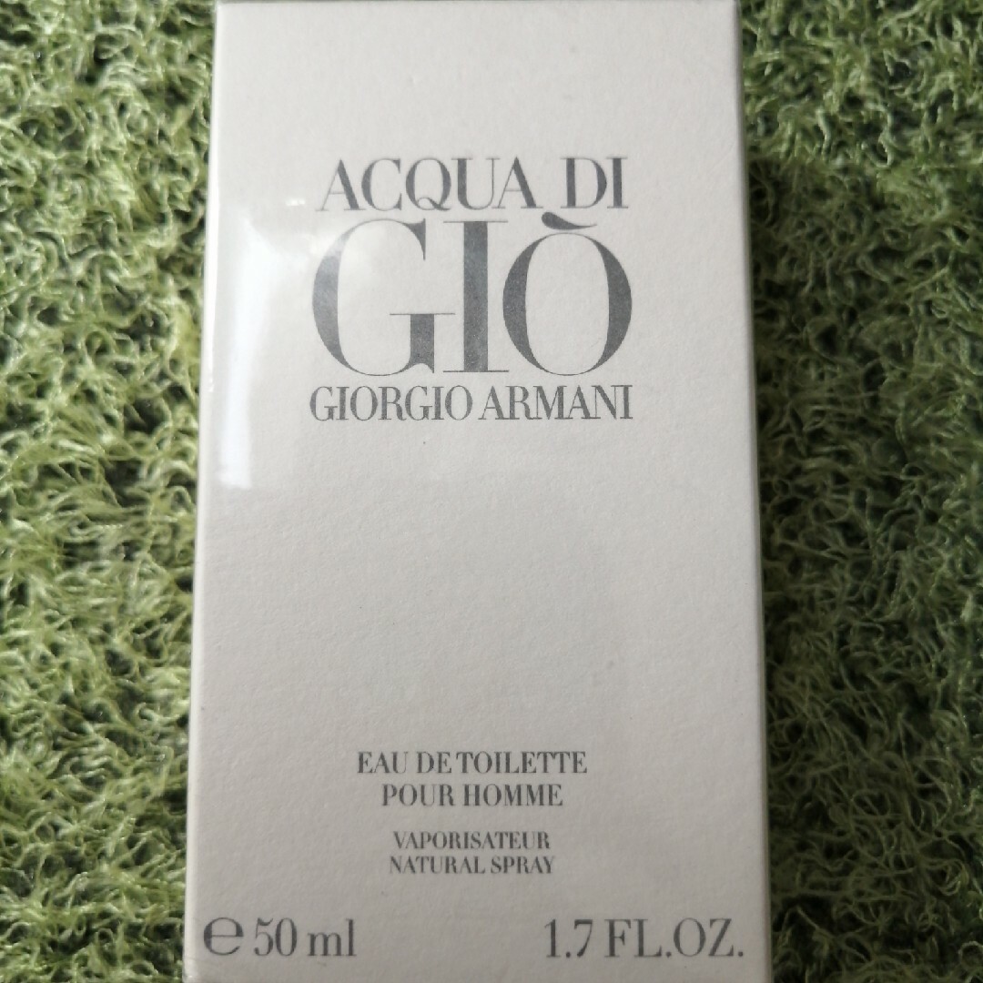 Giorgio Armani(ジョルジオアルマーニ)のジョルジオ アルマーニ アクアディジオ プールオム EDT SP 50ml 香水 コスメ/美容の香水(ユニセックス)の商品写真