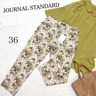 ジャーナルスタンダード(JOURNAL STANDARD)のジャーナルスタンダード★コットン 総柄 柄パンツ クロップドパンツ 36 未使用(カジュアルパンツ)