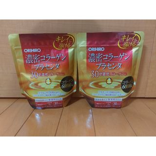 オリヒロ 濃密コラーゲンプラセンタ 120g×2セット