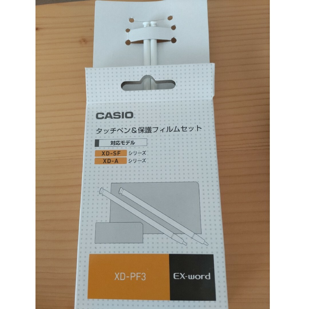 CASIO(カシオ)の【中古品】CASIO Ex-word 電子辞書 XD-A7300BS スマホ/家電/カメラのスマホ/家電/カメラ その他(その他)の商品写真