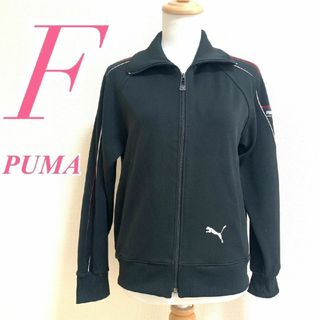 プーマ(PUMA)のプーマ　ジャージ　F　ブラック　ホワイト　レッド　ロゴ刺繍　ライン　ポリ100%(その他)