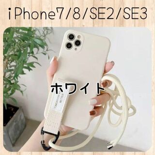 iPhone8 / SE2 / SE3 ♡ iPhoneケース スマホケース(iPhoneケース)