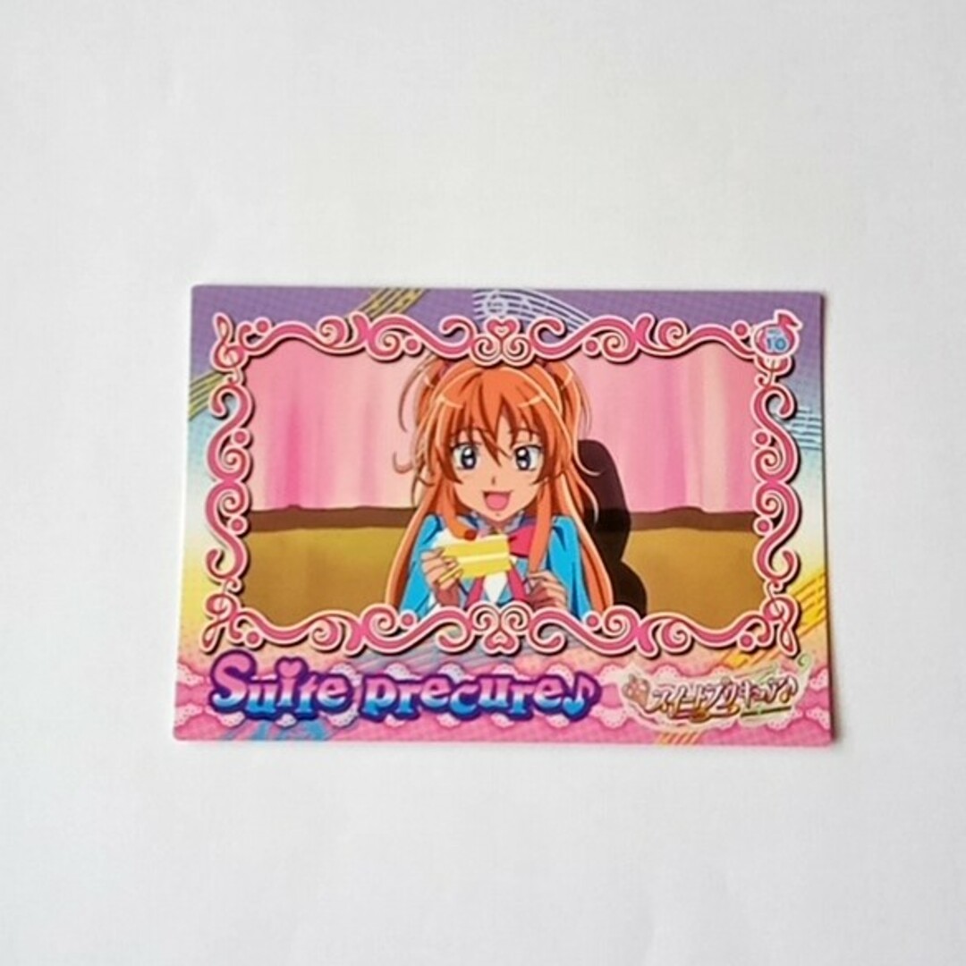 スイートプリキュア　No.10　紙のカード エンタメ/ホビーのトレーディングカード(シングルカード)の商品写真