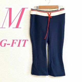 G-FIT　クロップドパンツ　M　ネイビー　ベージュ　レッド　ライン　スポーツ(クロップドパンツ)