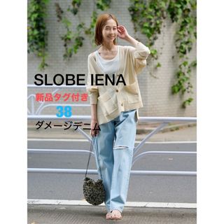 SLOBE IENA - SLOBE IENA ダメージデニム 新品タグ付き