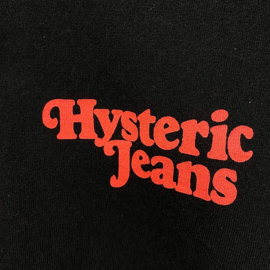 HYSTERIC GLAMOUR(ヒステリックグラマー)の✨先着1点限り✨hysteric glamour ロングTシャツ ブラック M レディースのトップス(Tシャツ(長袖/七分))の商品写真