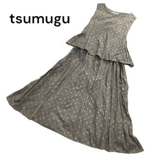 ツムグ(tumugu)のtsumuguツムグ　ロングワンピース　コットン　大きめ　フリーサイズ　ドット(ロングワンピース/マキシワンピース)