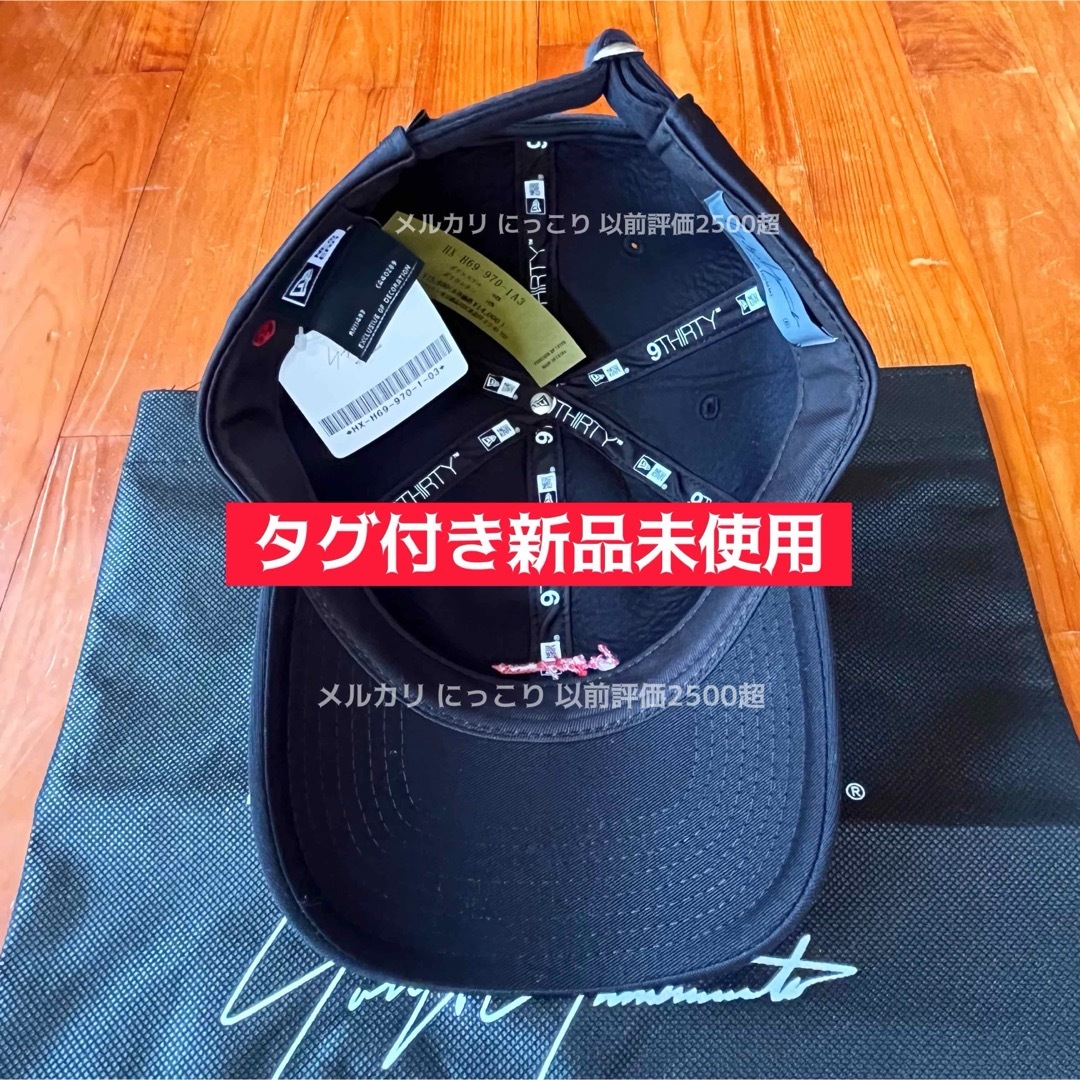 21FW 数量限定品 ヨウジヤマモト ニューエラ POLARTEC キャップ 21FW 数量限定品 ヨウジヤマモト ニューエラ POLARTEC キャップ