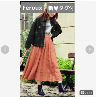 Ferouxフェルゥレーススカート