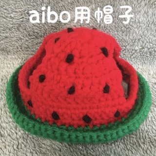 aibo用帽子♡スイカの帽子(ペット服/アクセサリー)