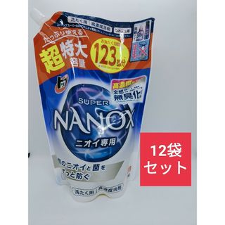 トップ スーパーナノックス ニオイ専用 抗菌 液体つめかえ用 1230g*12袋(洗剤/柔軟剤)