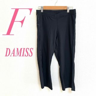 DAMISS　クロップドパンツ　F　ブラック　ホワイト　プリント　スポーツ(クロップドパンツ)