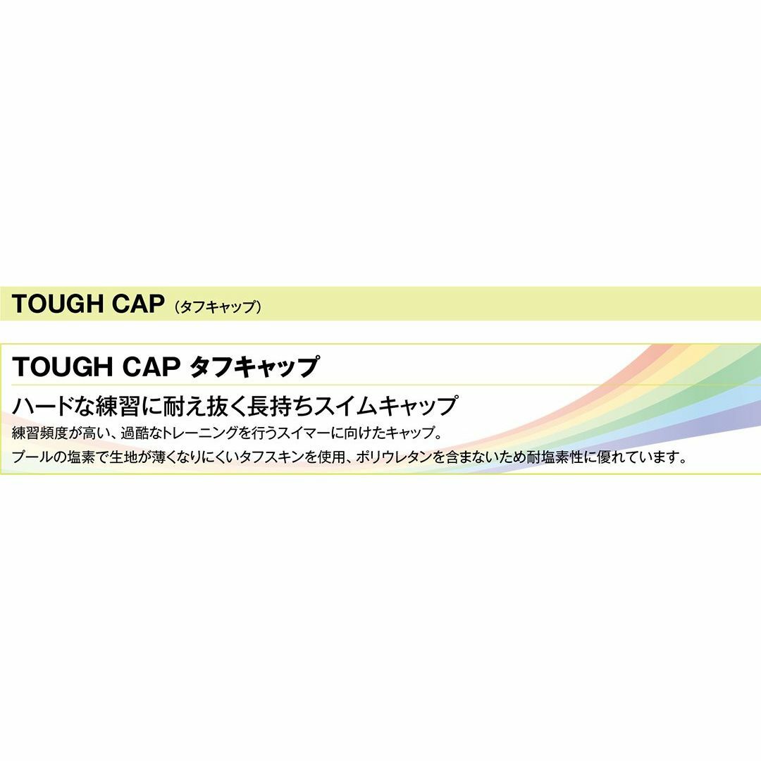 色:ネイビーNVY_パターン名:LサイズFINA承認 arenaアリーナ スポーツ/アウトドアのスポーツ/アウトドア その他(その他)の商品写真