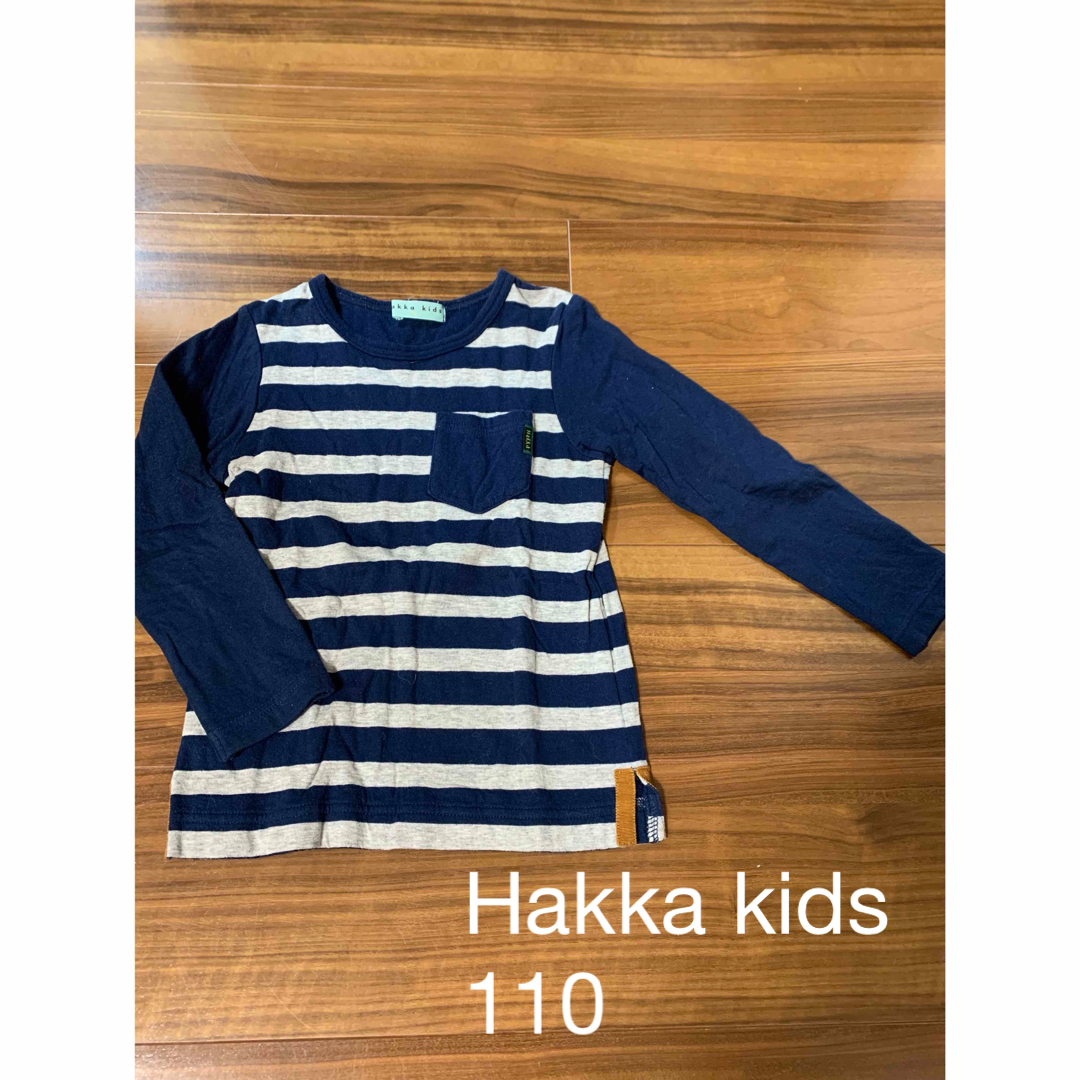 hakka kids(ハッカキッズ)のHAKKA KIDS♡ハッカキッズ　ガーゼ素材　長袖カットソー　110 キッズ/ベビー/マタニティのキッズ服男の子用(90cm~)(Tシャツ/カットソー)の商品写真