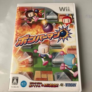 ハドソン(HUDSON)のWii♡ボンバーマン(家庭用ゲームソフト)