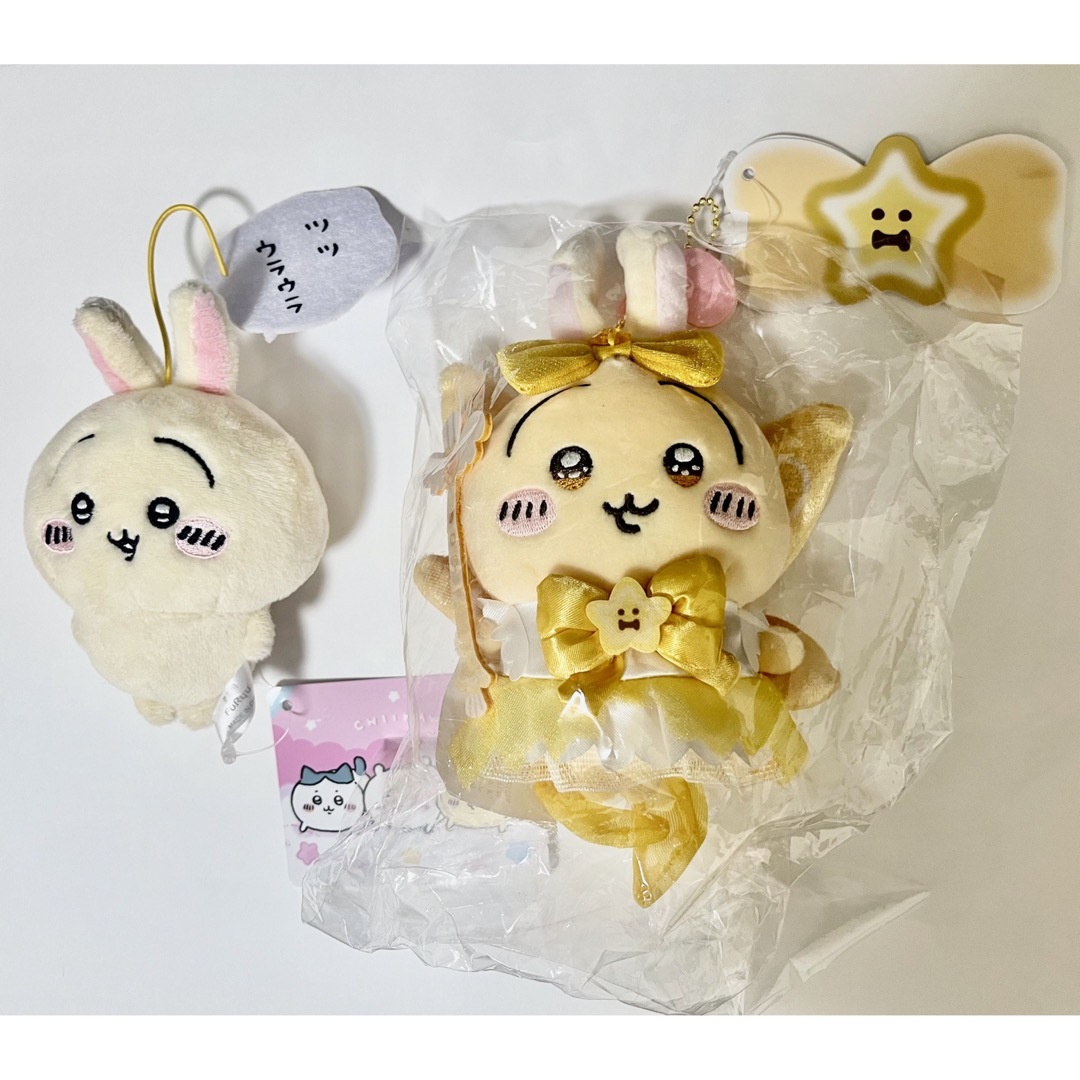 超まじかるちいかわ パワーアップマスコット うさぎ まぎらわしい 超まじかるちいかわ パワーアップマスコット うさぎ まぎらわしい