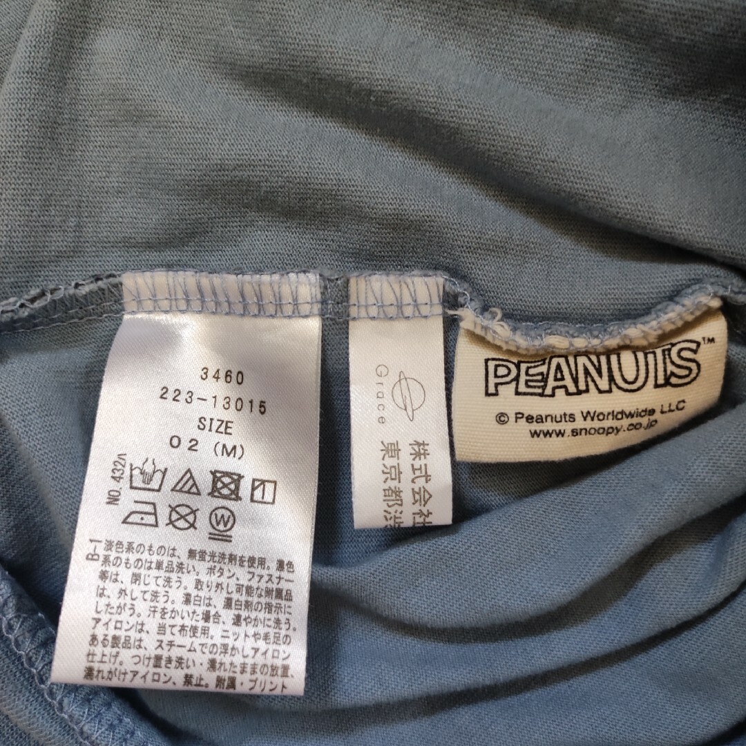 PEANUTS(ピーナッツ)のピーナッツ　ビッグシルエット　スウェットＴシャツ　ライナス メンズのトップス(Tシャツ/カットソー(七分/長袖))の商品写真