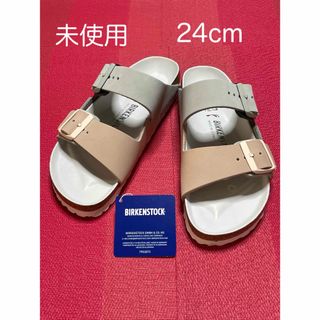 ビルケンシュトック(BIRKENSTOCK)のビルケンシュトック アリゾナ スプリット(サンダル)